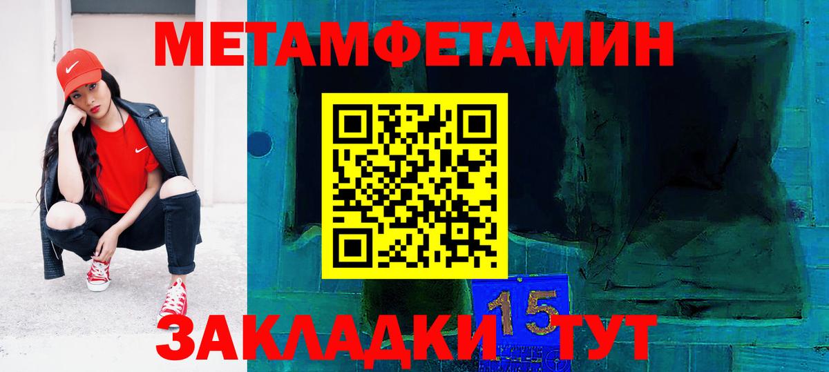 kraken ТОР  Благодарный  АМФЕТАМИН 97%  Amphetamine  АМФЕТАМИН 