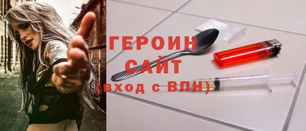 мет Володарск