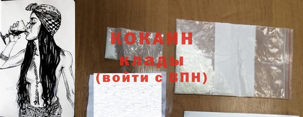 jwh Вяземский