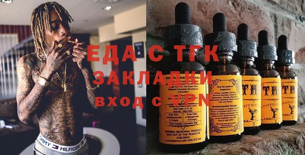 jwh Вяземский