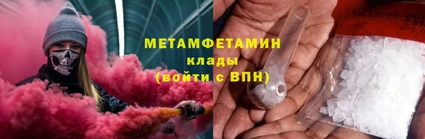 apvp Вязьма