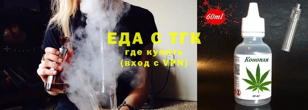 apvp Вязьма