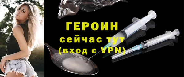 a pvp Волгодонск