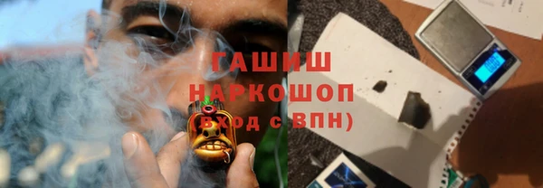 apvp Вязьма