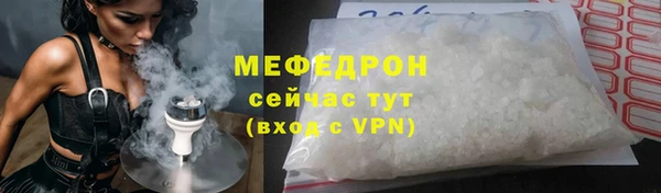 бутик Вязники