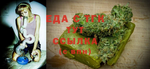 jwh Вяземский
