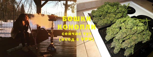 a pvp Волгодонск
