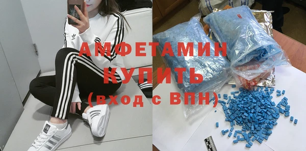 apvp Вязьма