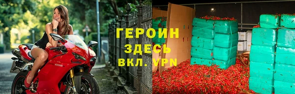 apvp Вязьма
