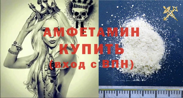 хмурый Новочеркасск