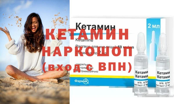 jwh Вяземский