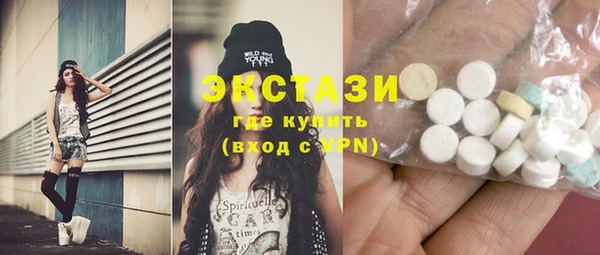 jwh Вяземский