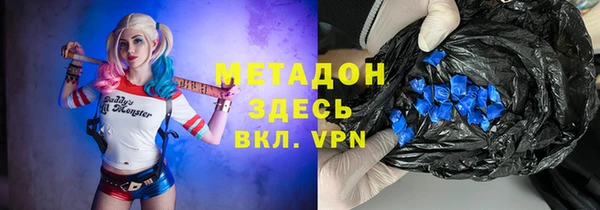 jwh Вяземский