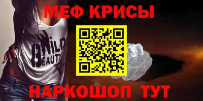 гидра Балашиха