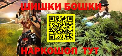 MDMA Балаково