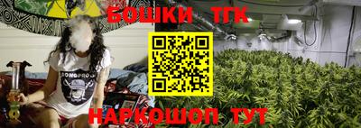 MDMA Балаково
