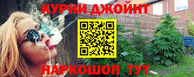 MDMA Балаково