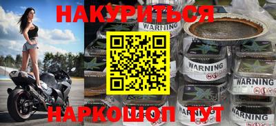 MDMA Балаково