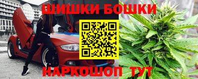 MDMA Балаково