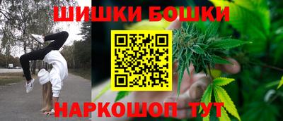круглые Балахна