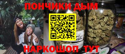 гидра Балашиха