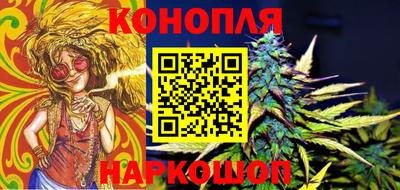 гидра Балашиха