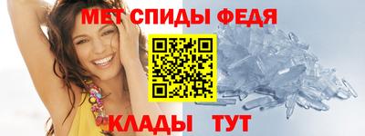 MDMA Балаково