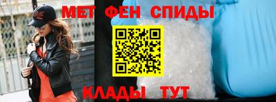 MDMA Балаково