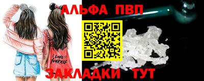 MDMA Балаково