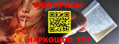 MDMA Балаково