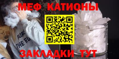 гидра Балашиха