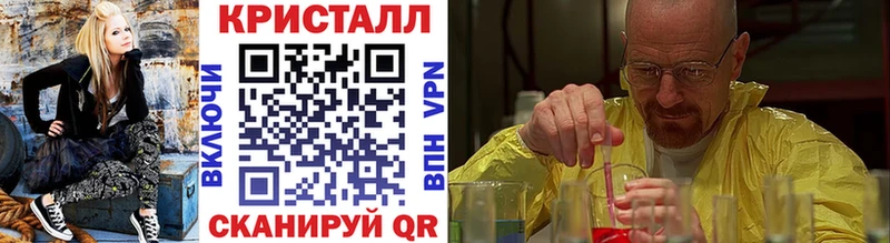 hydra   Благодарный  Метамфетамин винт 