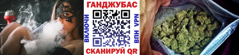 Шишки марихуана индика Благодарный